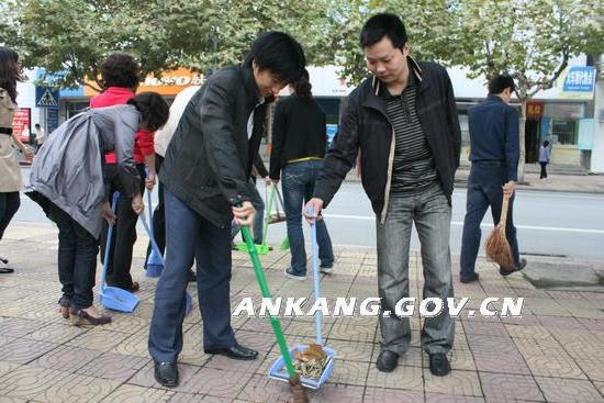 皇冠线上体育