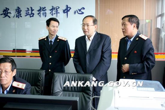 皇冠线上体育