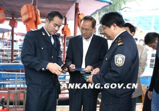 皇冠线上体育