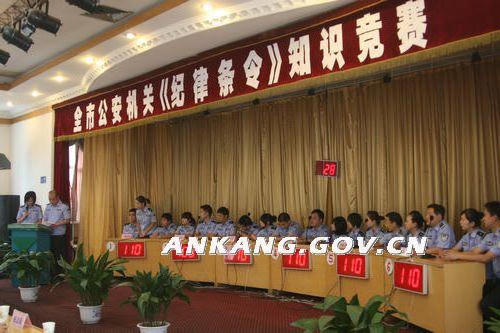 皇冠线上体育