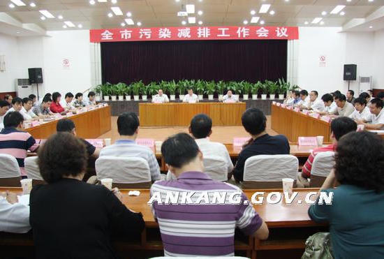 皇冠线上体育