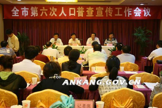 皇冠线上体育