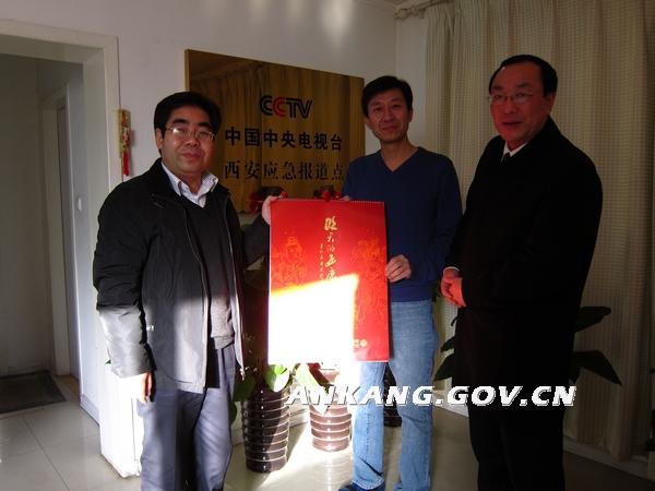 皇冠线上体育