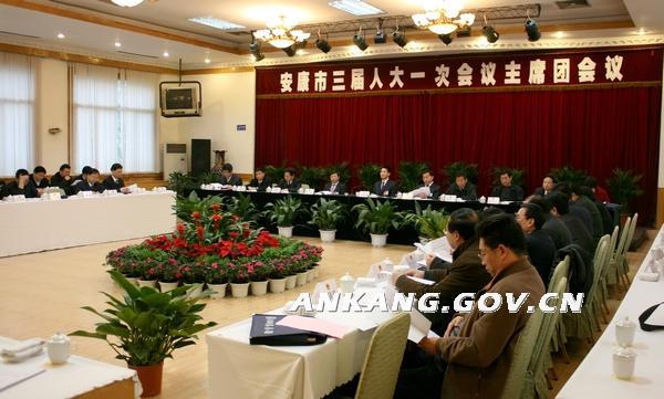 皇冠线上体育