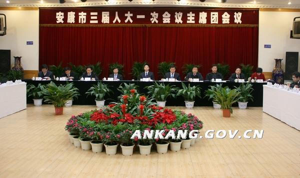 皇冠线上体育