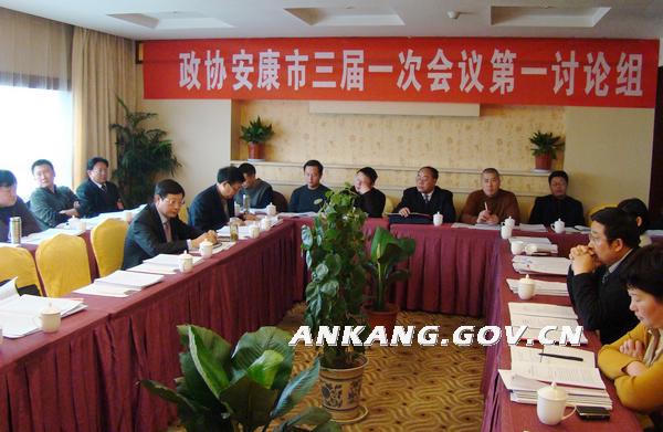 皇冠线上体育