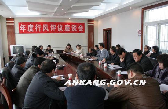 皇冠线上体育
