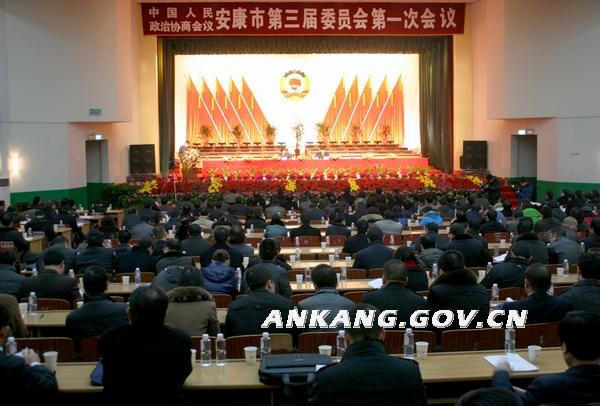 皇冠线上体育