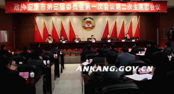 皇冠线上体育