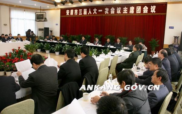 皇冠线上体育