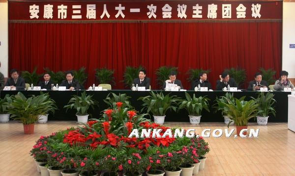 皇冠线上体育