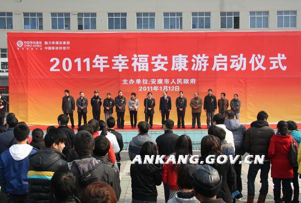 皇冠线上体育