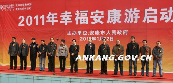 皇冠线上体育