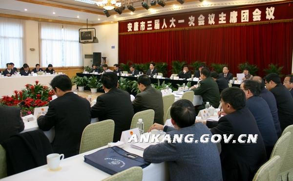 皇冠线上体育