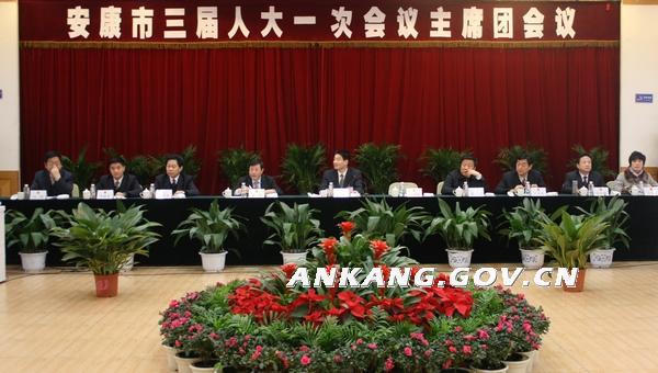 皇冠线上体育