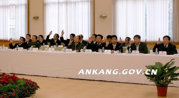 皇冠线上体育
