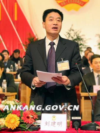 皇冠线上体育
