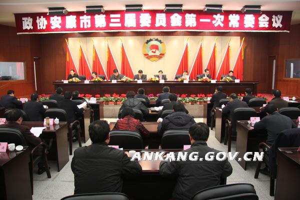皇冠线上体育