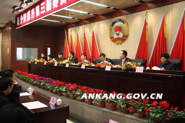 皇冠线上体育