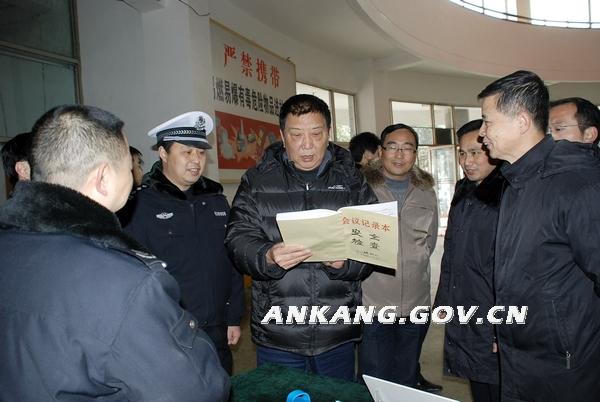皇冠线上体育