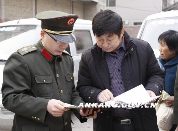 皇冠线上体育