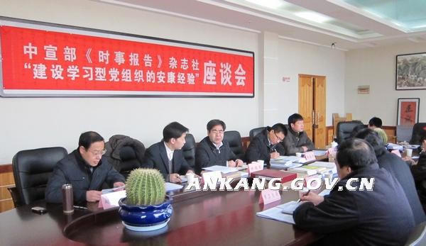 皇冠线上体育