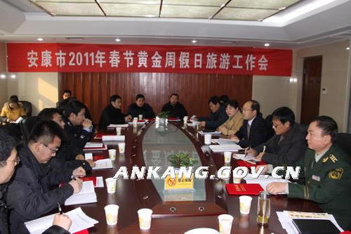 皇冠线上体育