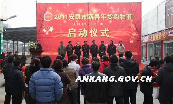 皇冠线上体育