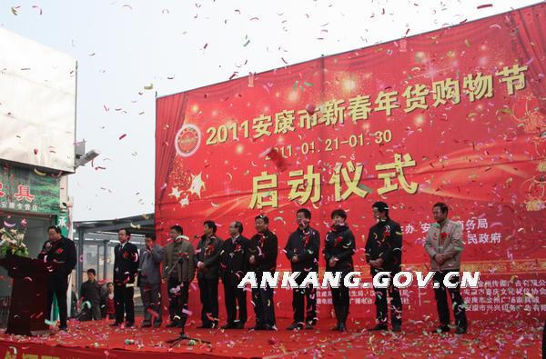 皇冠线上体育