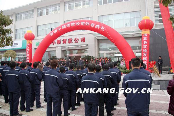 皇冠线上体育
