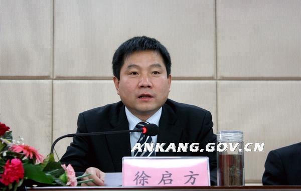 皇冠线上体育