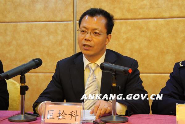 皇冠线上体育