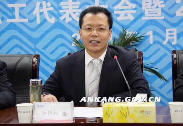 皇冠线上体育