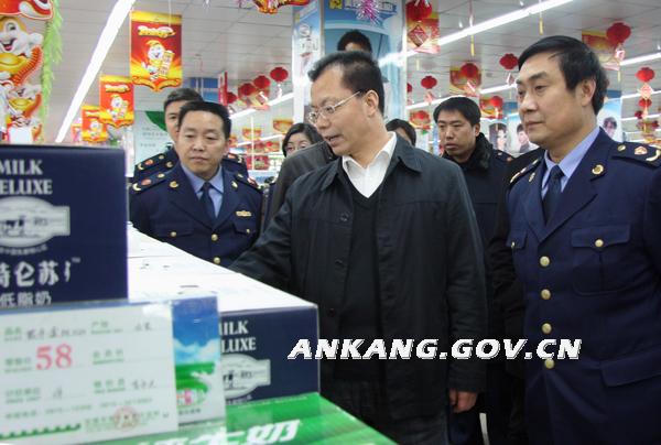皇冠线上体育