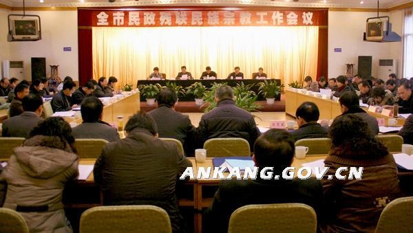 皇冠线上体育