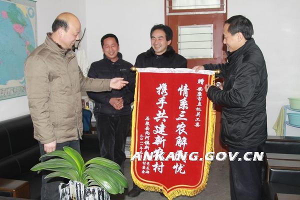 皇冠线上体育