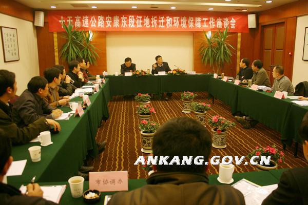 皇冠线上体育