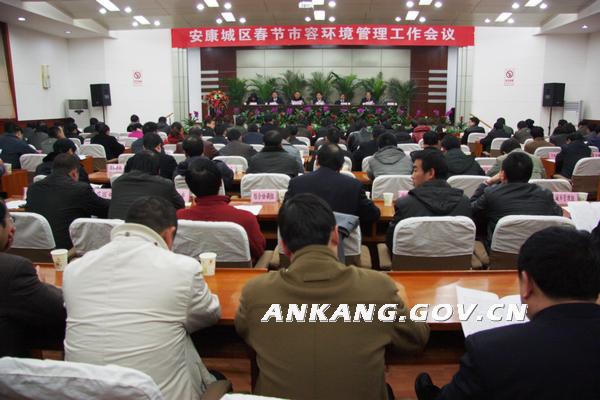 皇冠线上体育