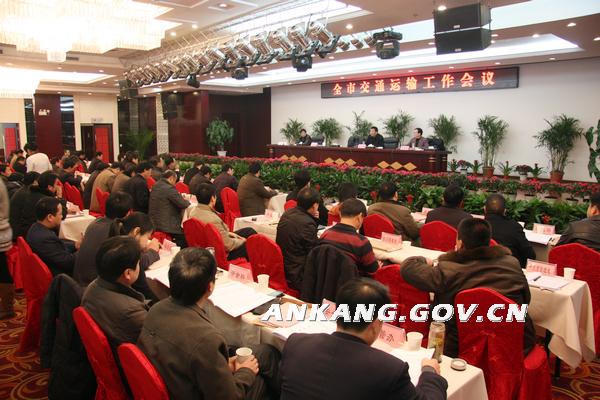 皇冠线上体育