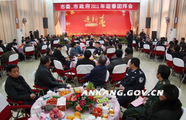 皇冠线上体育