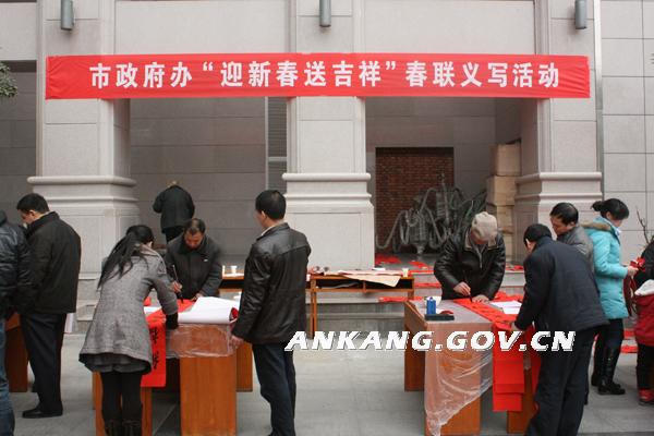 皇冠线上体育
