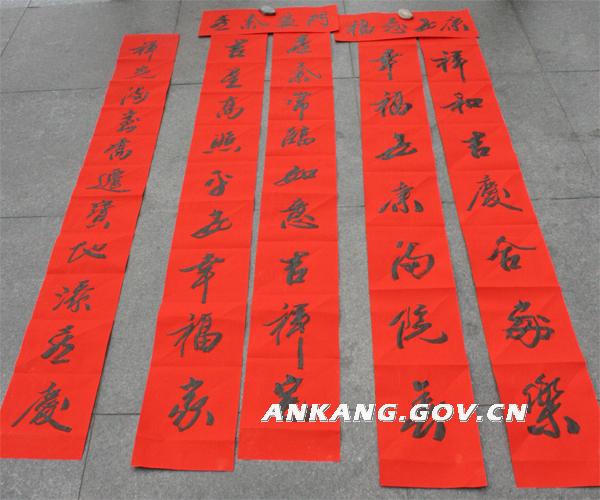 皇冠线上体育