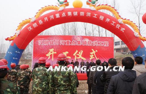 皇冠线上体育