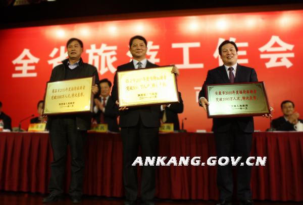 皇冠线上体育