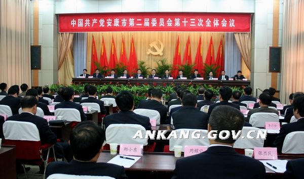 皇冠线上体育