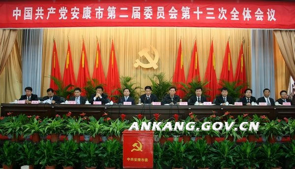 皇冠线上体育