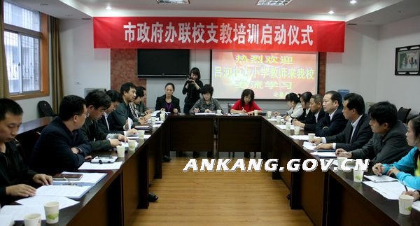 皇冠线上体育