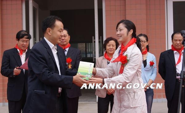 皇冠线上体育
