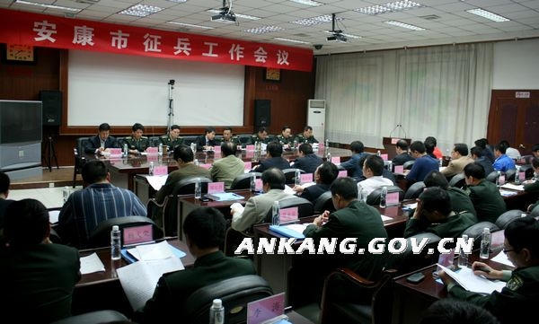 皇冠线上体育