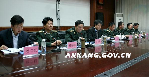 皇冠线上体育